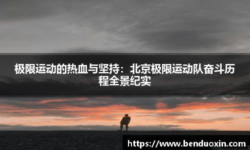 九游会J9