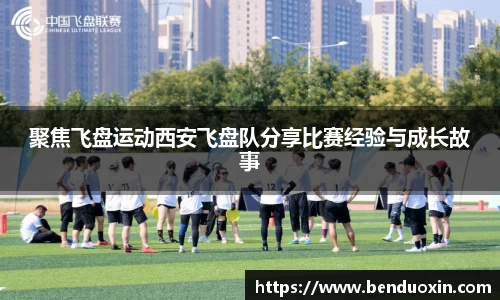 J9九游会官方网站