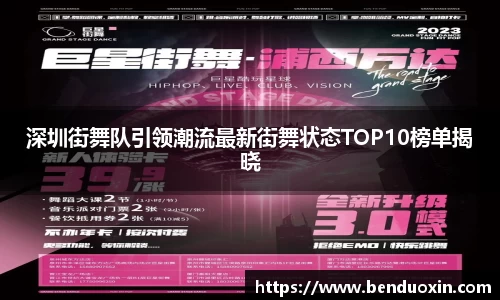九游会官方网站