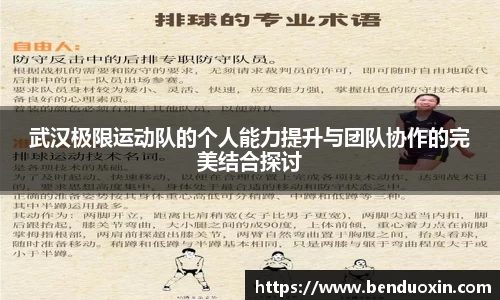 九游会官方网站