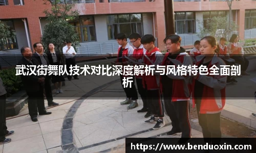 九游会J9