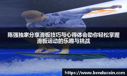 九游会J9真人游戏第一品牌