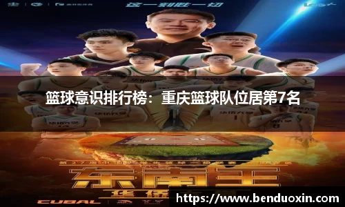 九游会J9真人游戏第一品牌