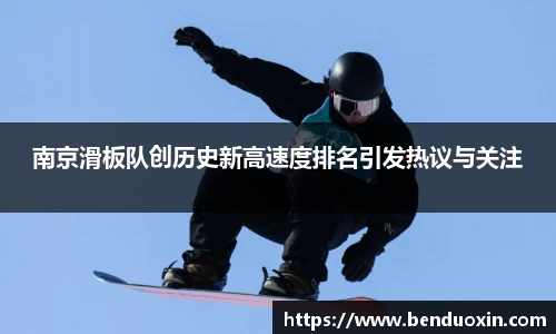 J9九游会官方网站