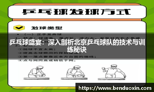 J9九游会官方网站