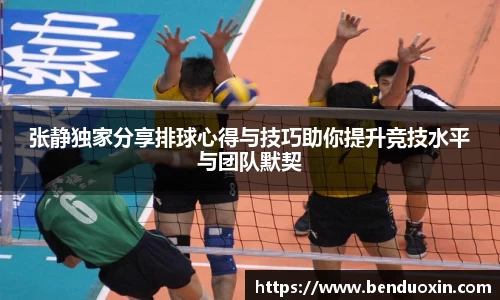 J9九游会官方网站