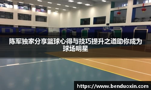 九游会官方网站