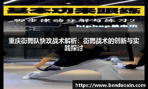 九游会J9