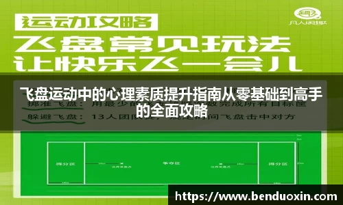 九游会官方网站