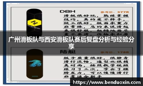 九游会J9真人游戏第一品牌