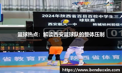 J9九游会官方网站