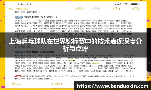 J9九游会官方网站