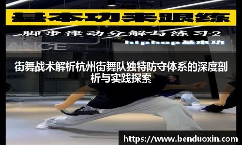 九游会J9