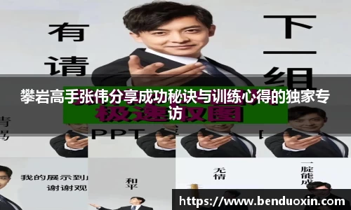 九游会J9