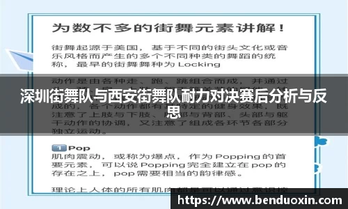 九游会J9