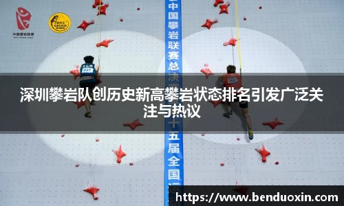 J9九游会官方网站