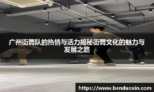 九游会J9