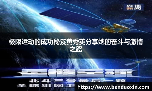 九游会官方网站